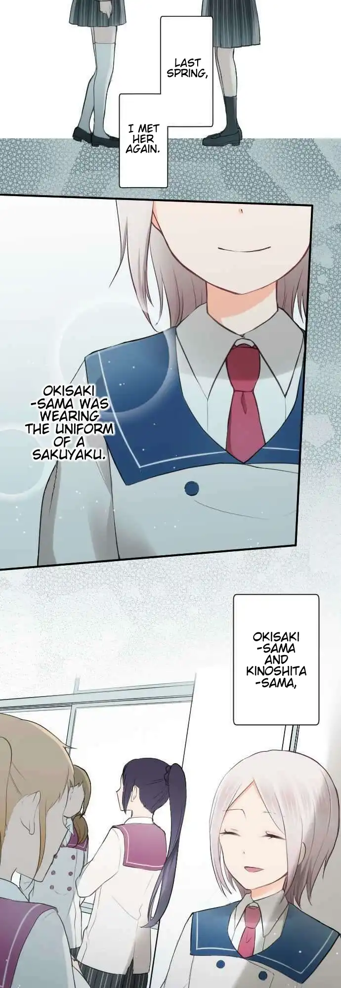 Ouji-sama Nante Iranai Chapter 55 13